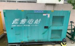 南郑通州四建大波纹箱定制案例
